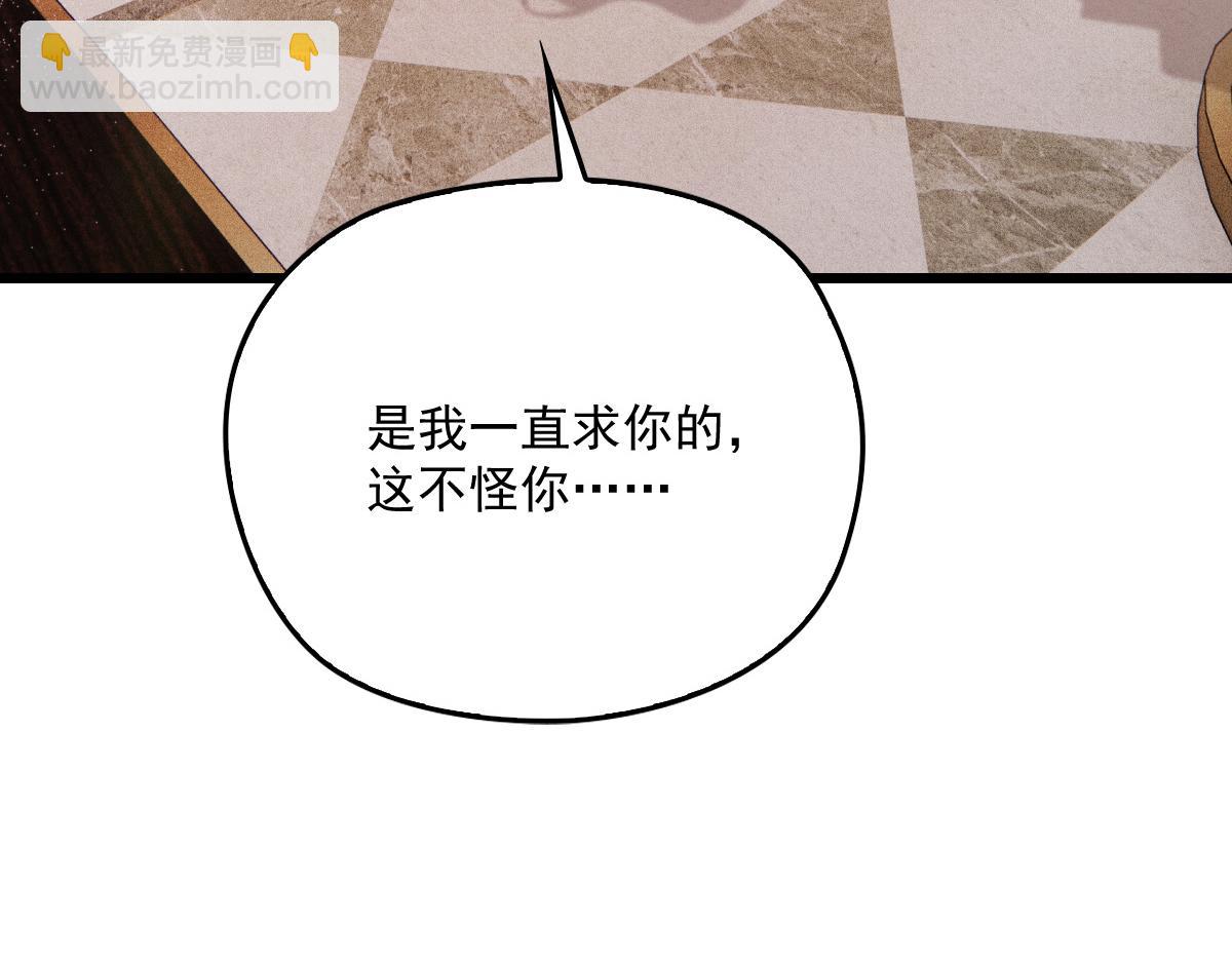 第一百七十七话 重要的相册(1/3)-第181话