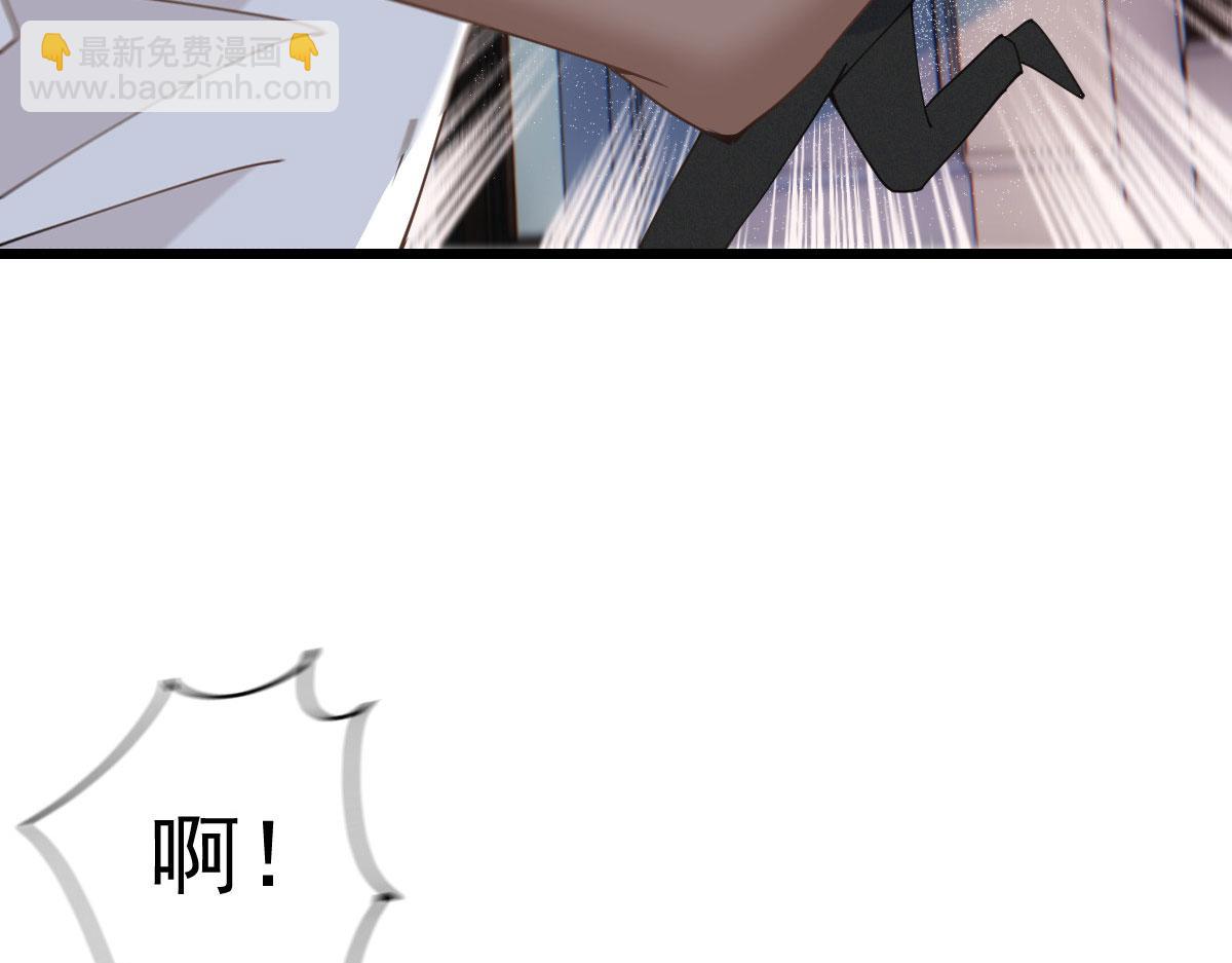 第一百七十九 我要夺取你的所有(1/2)-第183话