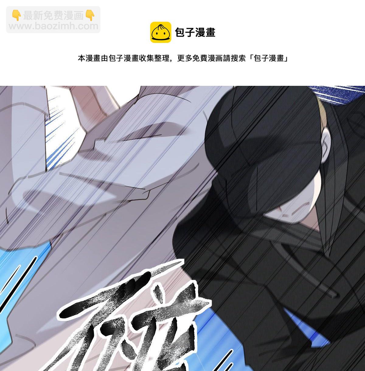 第一百七十九 我要夺取你的所有(1/2)-第183话