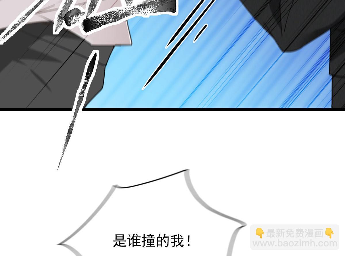 第一百七十九 我要夺取你的所有(1/2)-第183话