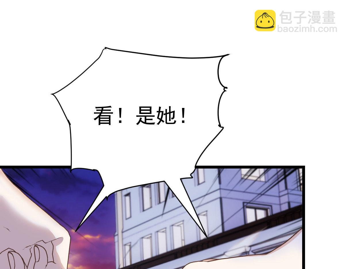 第一百七十九 我要夺取你的所有(1/2)-第183话