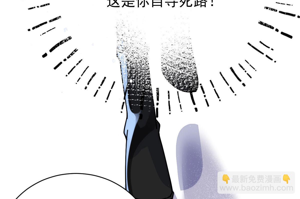 第一百七十九 我要夺取你的所有(1/2)-第183话