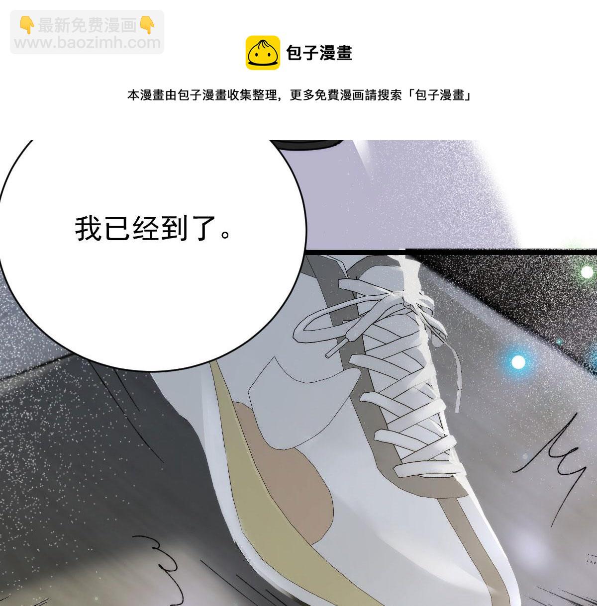 第一百七十九 我要夺取你的所有(1/2)-第183话