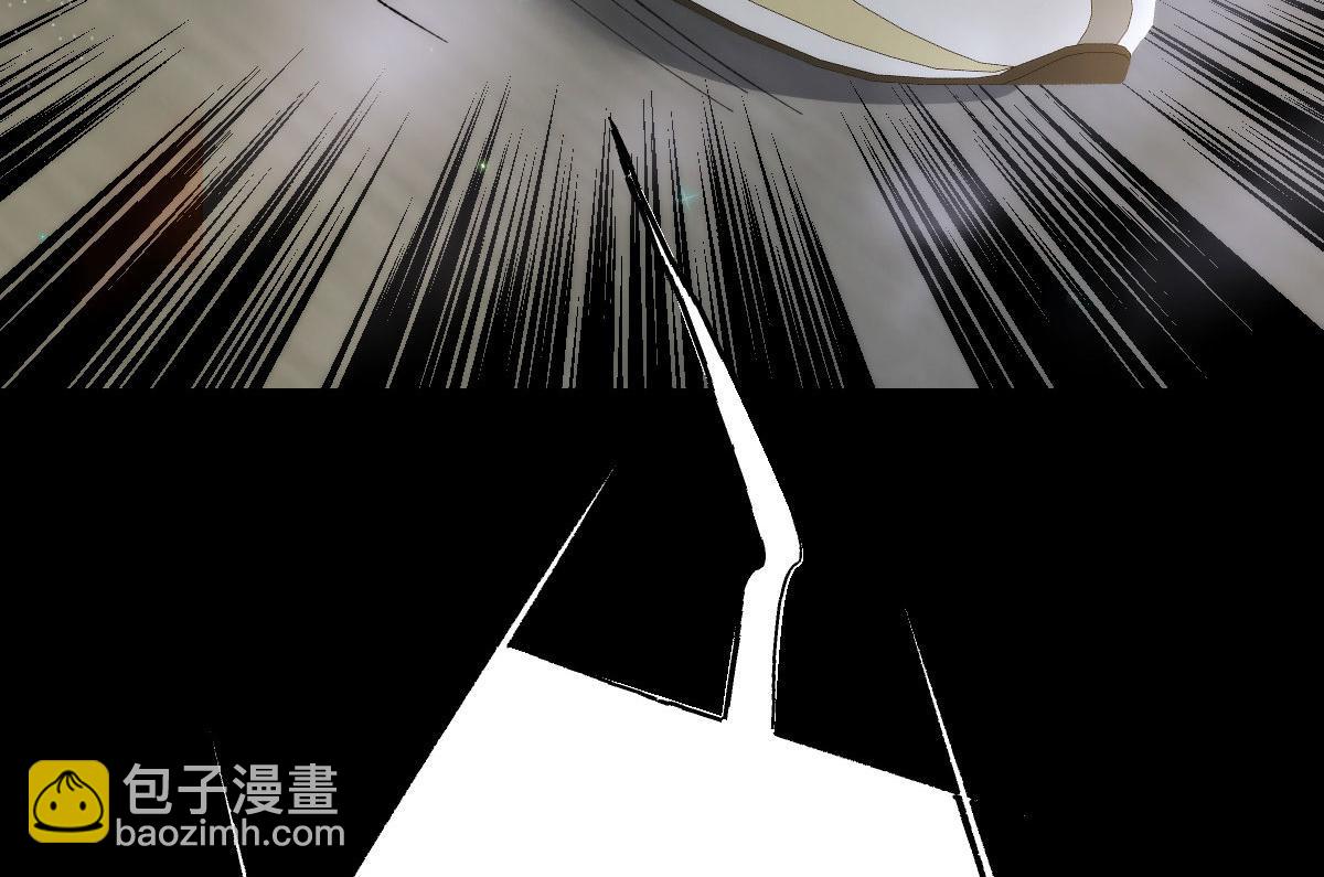 第一百七十九 我要夺取你的所有(1/2)-第183话