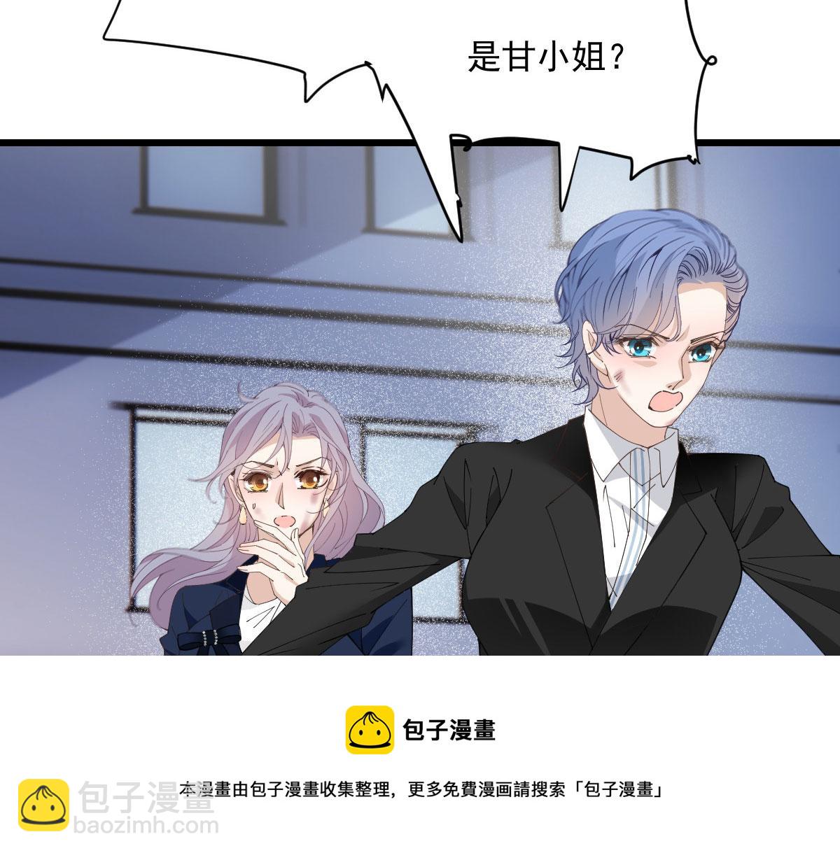 第一百七十九 我要夺取你的所有(1/2)-第183话