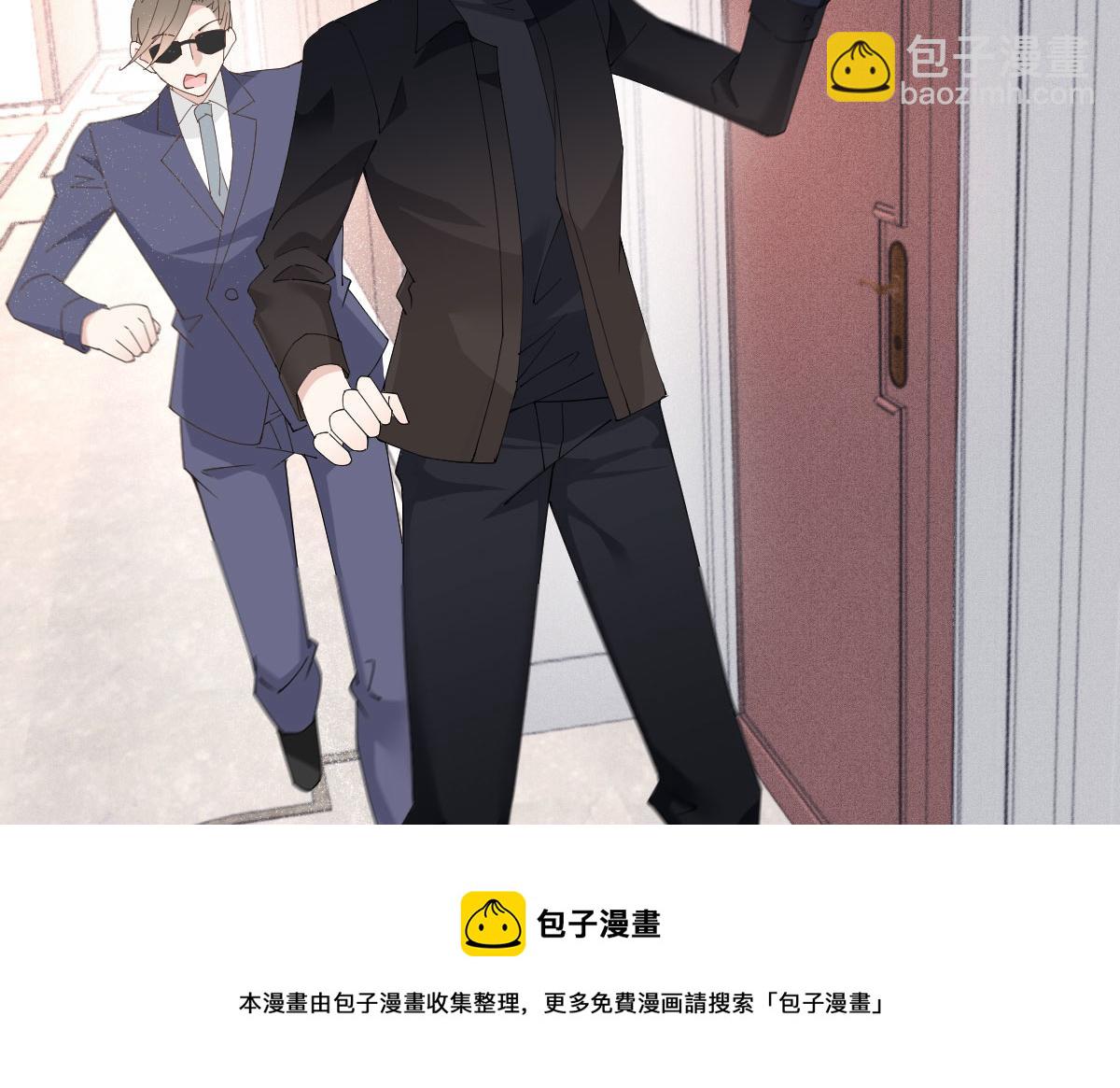 第一百八十话 摩西发怒(1/3)-第185话