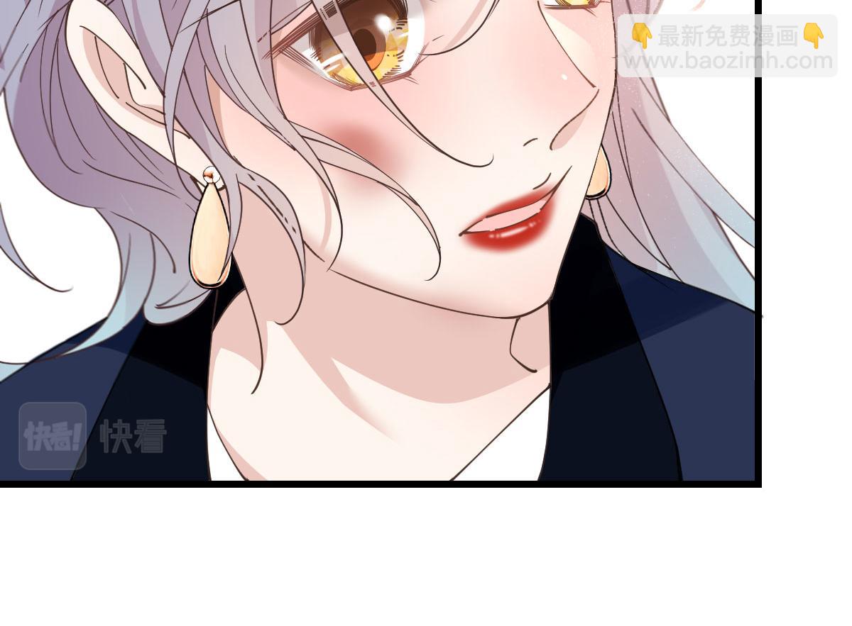 第一百八十话 摩西发怒(1/3)-第185话
