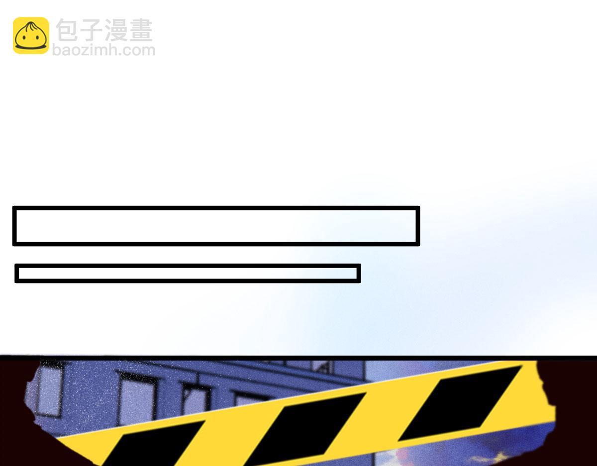 第一百八十话 摩西发怒(1/3)-第185话