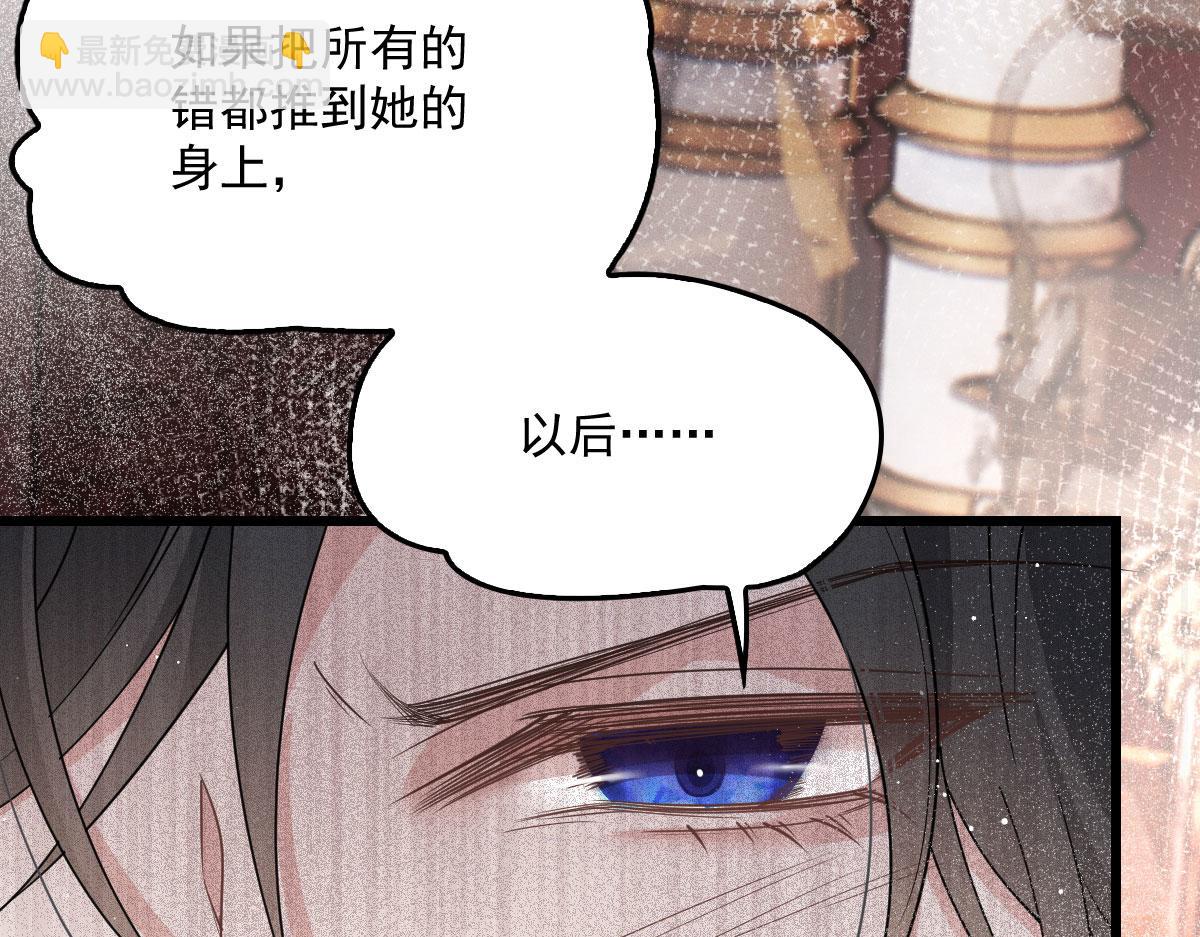 第一百八十二话 群情激奋(1/3)-第187话