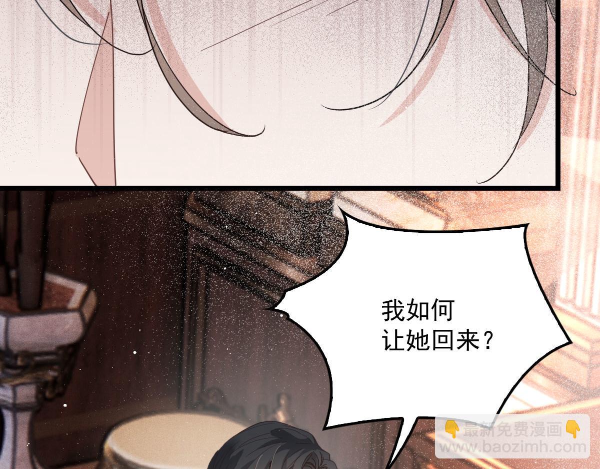 第一百八十二话 群情激奋(1/3)-第187话