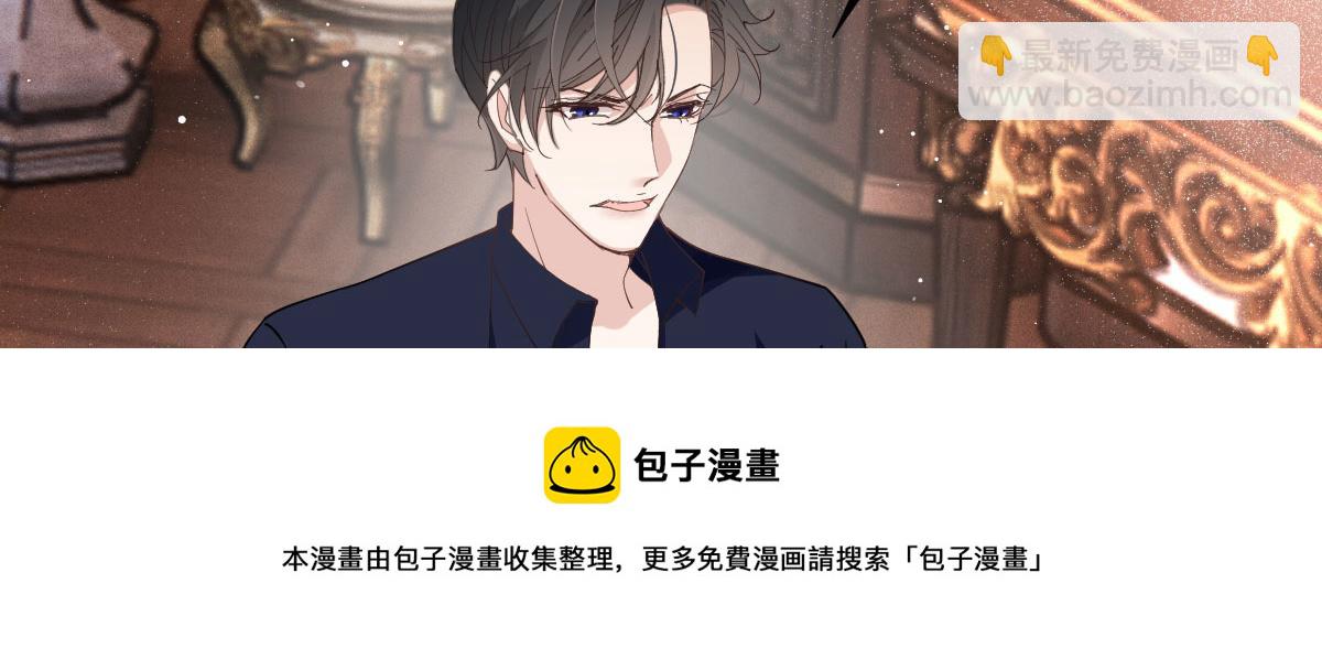 第一百八十二话 群情激奋(1/3)-第187话