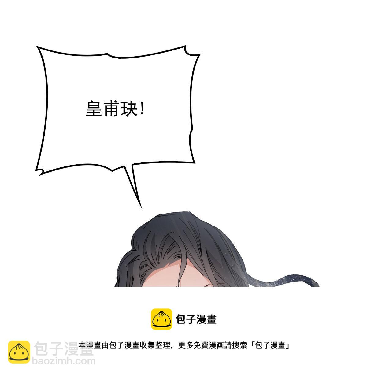 第一百八十二话 群情激奋(1/3)-第187话