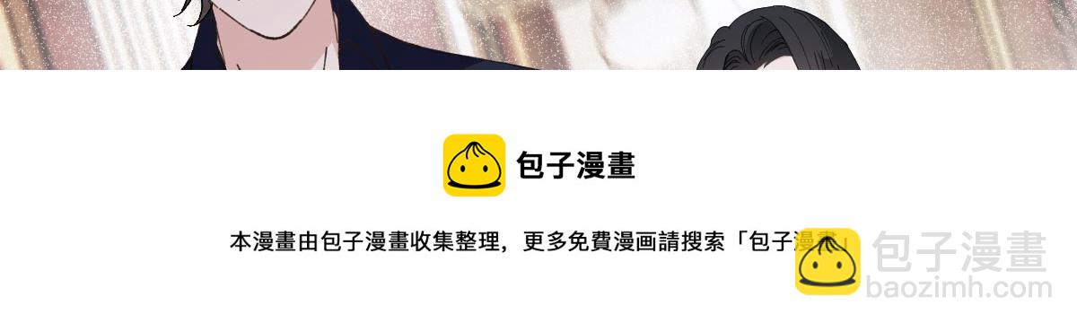 第一百八十二话 群情激奋(1/3)-第187话