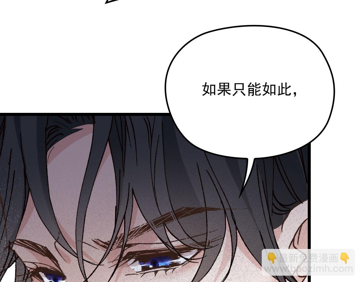 第一百八十二话 群情激奋(1/3)-第187话