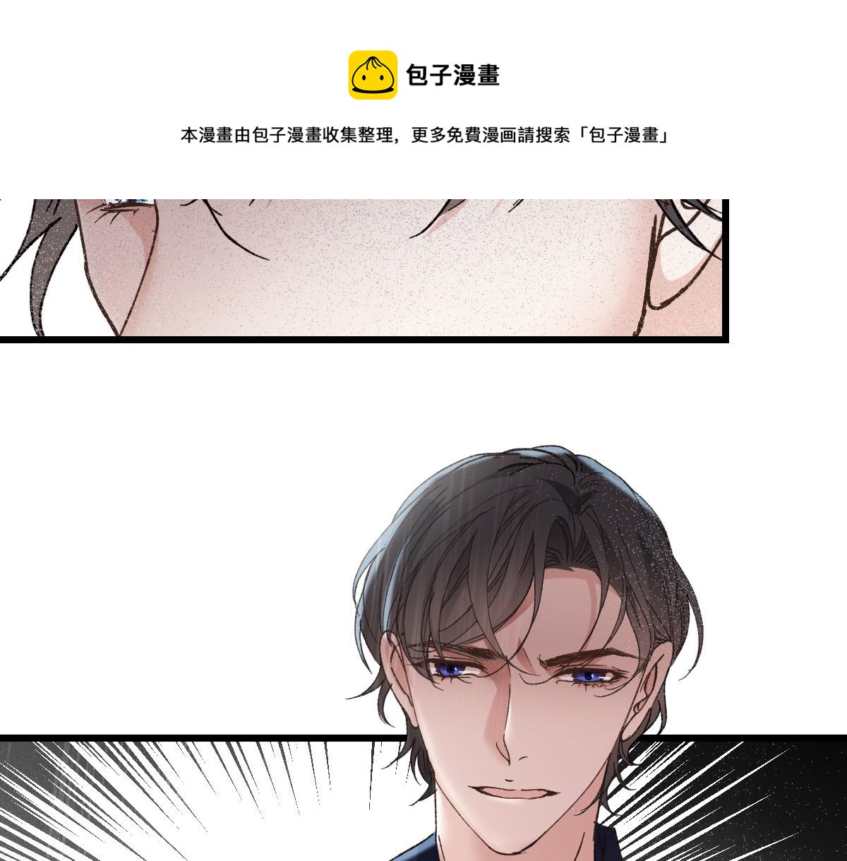 第一百八十二话 群情激奋(1/3)-第187话