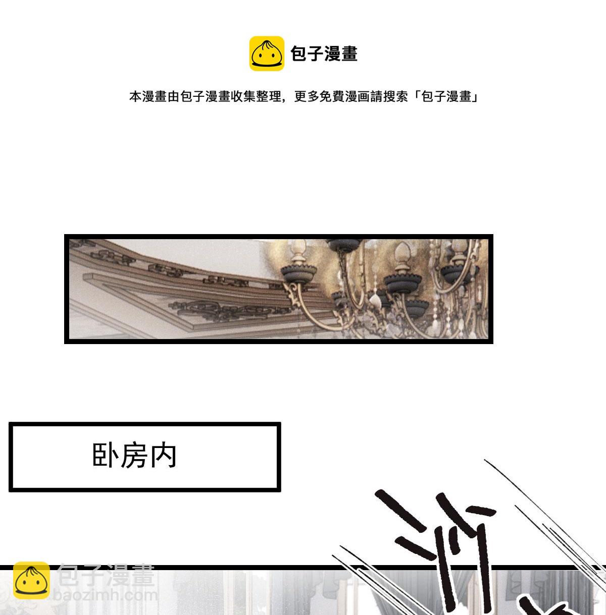 第一百八十二话 群情激奋(1/3)-第187话