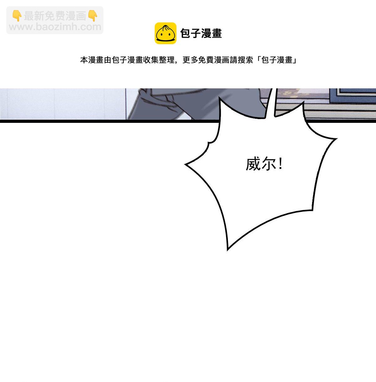 第一百八十二话 群情激奋(1/3)-第187话