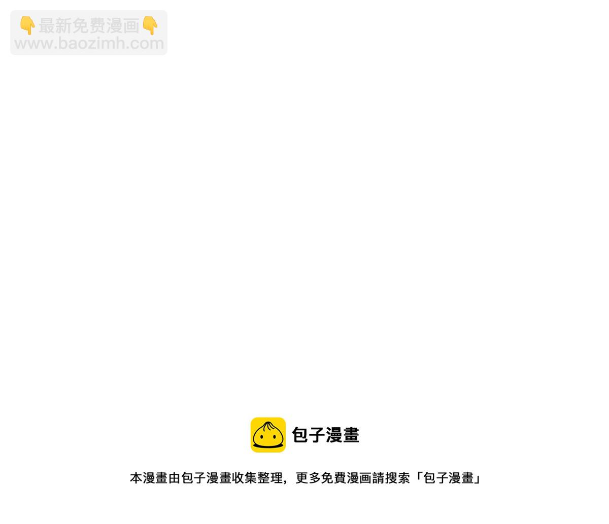 第一百八十二话 群情激奋(1/3)-第187话