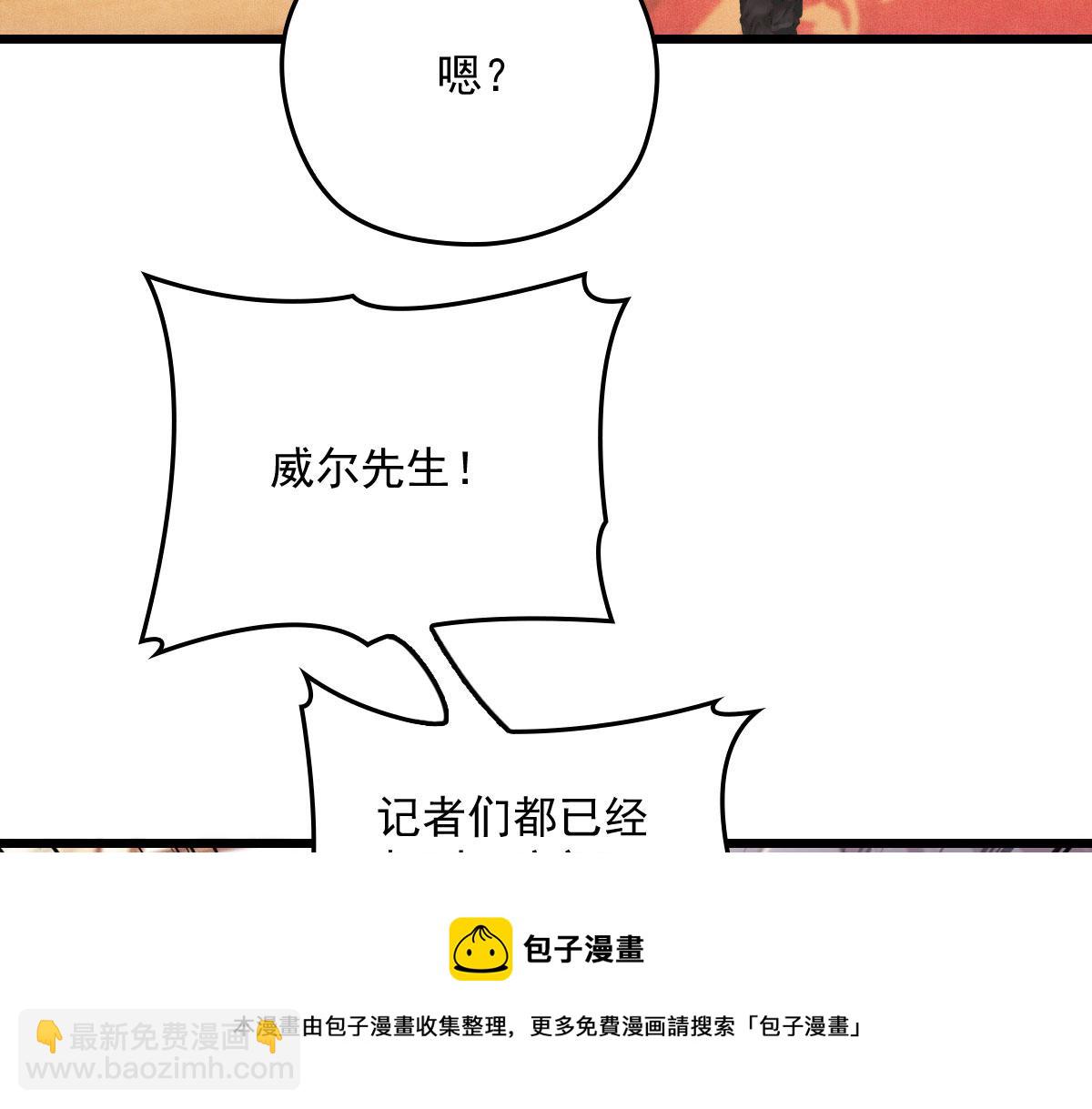 第一百八十二话 群情激奋(1/3)-第187话