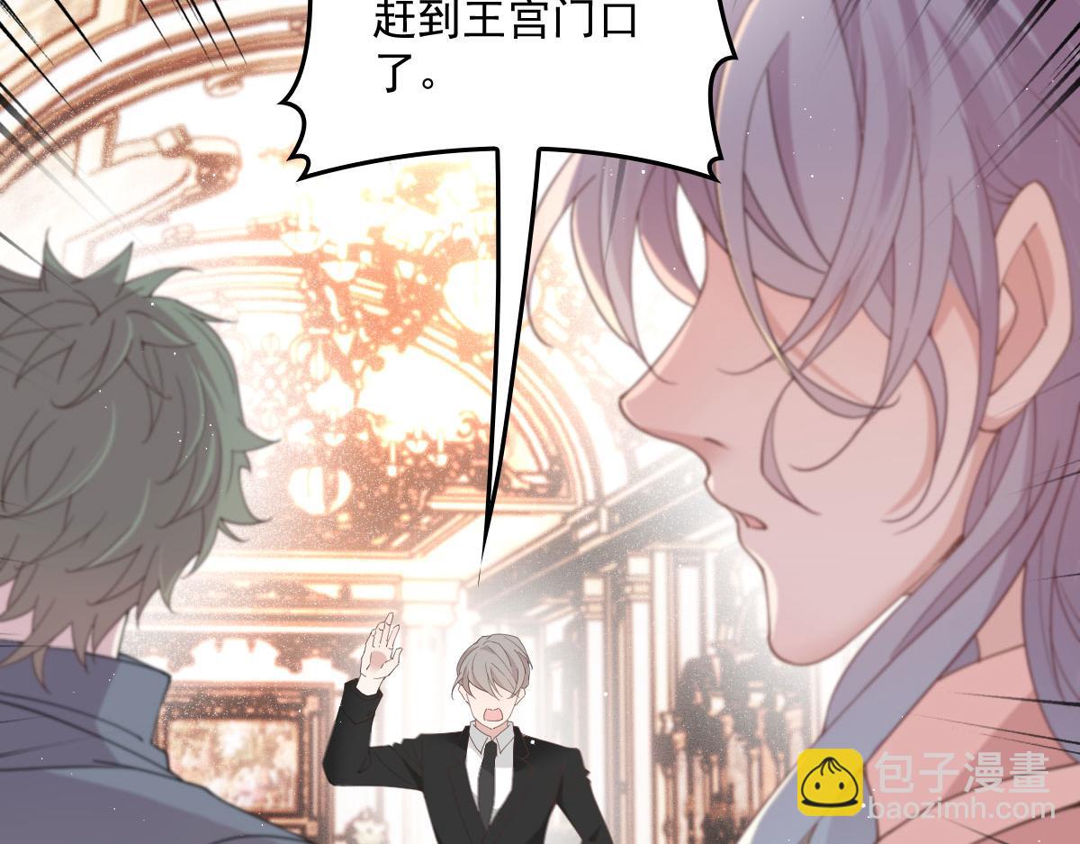 第一百八十二话 群情激奋(1/3)-第187话