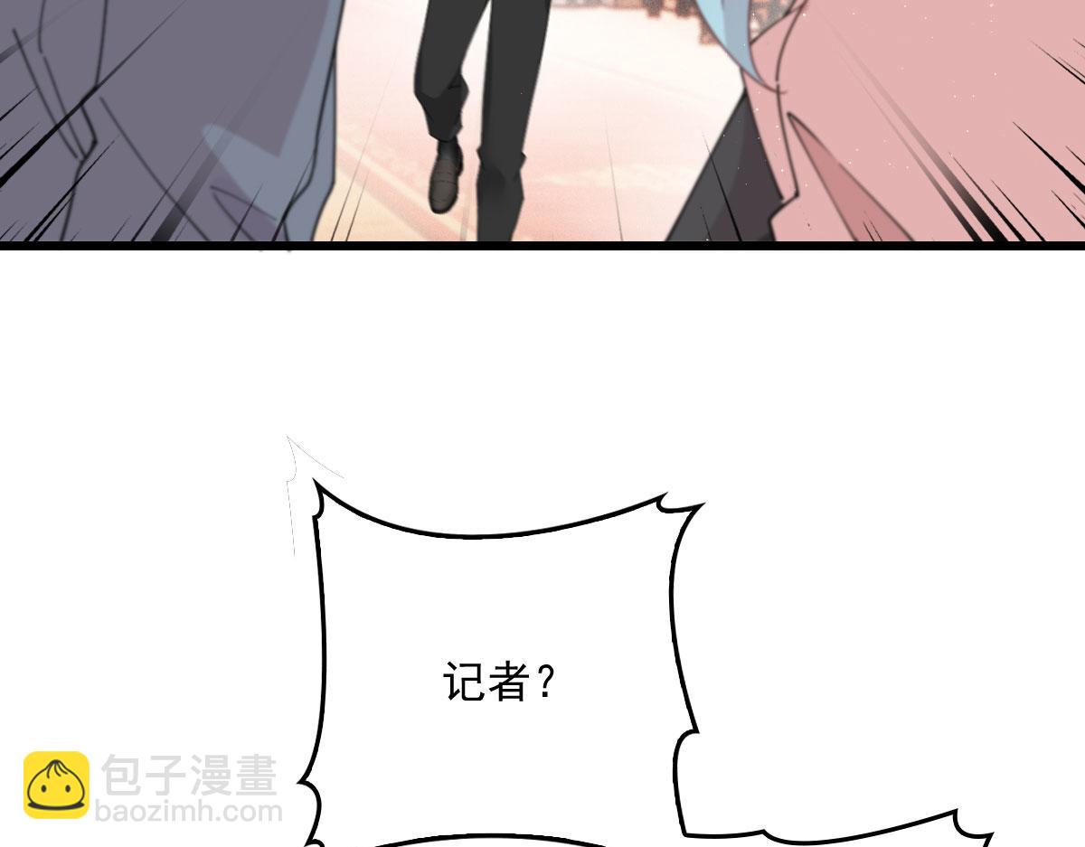 第一百八十二话 群情激奋(1/3)-第187话
