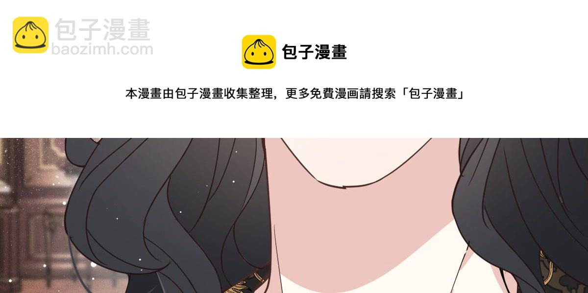 第一百八十二话 群情激奋(1/3)-第187话