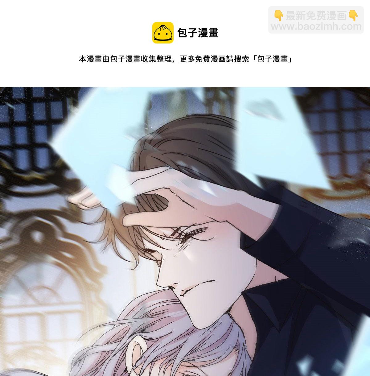 第一百八十四话 甘瑗被迫离开(1/2)-第189话