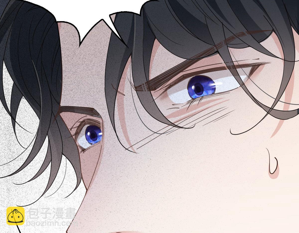 第一百八十四话 甘瑗被迫离开(1/2)-第189话