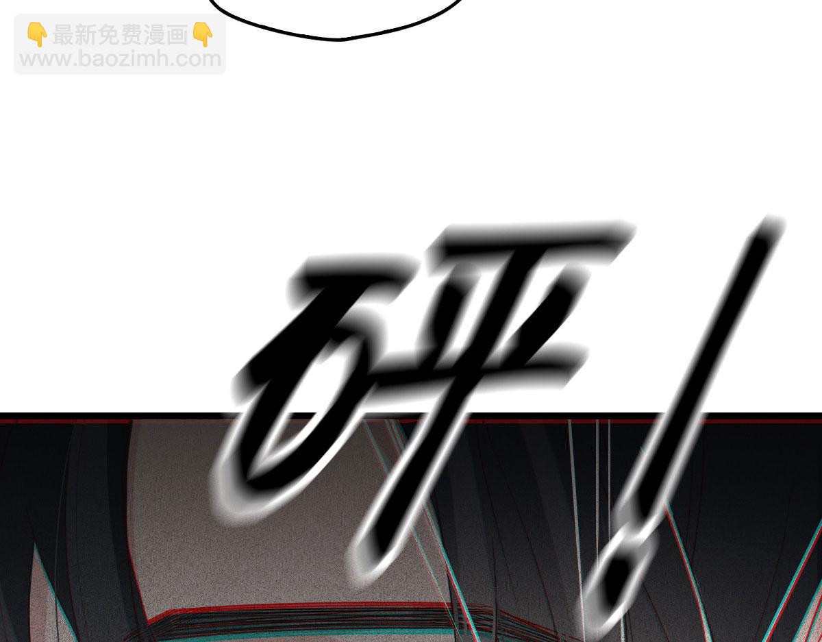 第一百八十四话 甘瑗被迫离开(1/2)-第189话