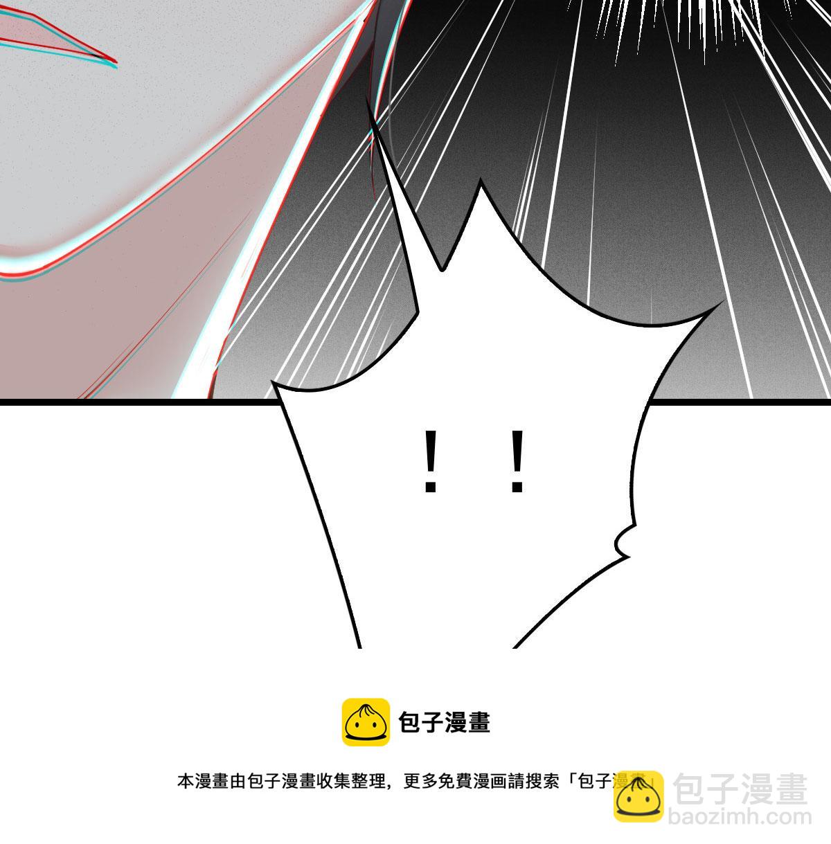第一百八十四话 甘瑗被迫离开(1/2)-第189话