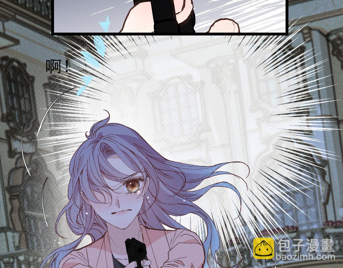 第一百八十四话 甘瑗被迫离开(1/2)-第189话