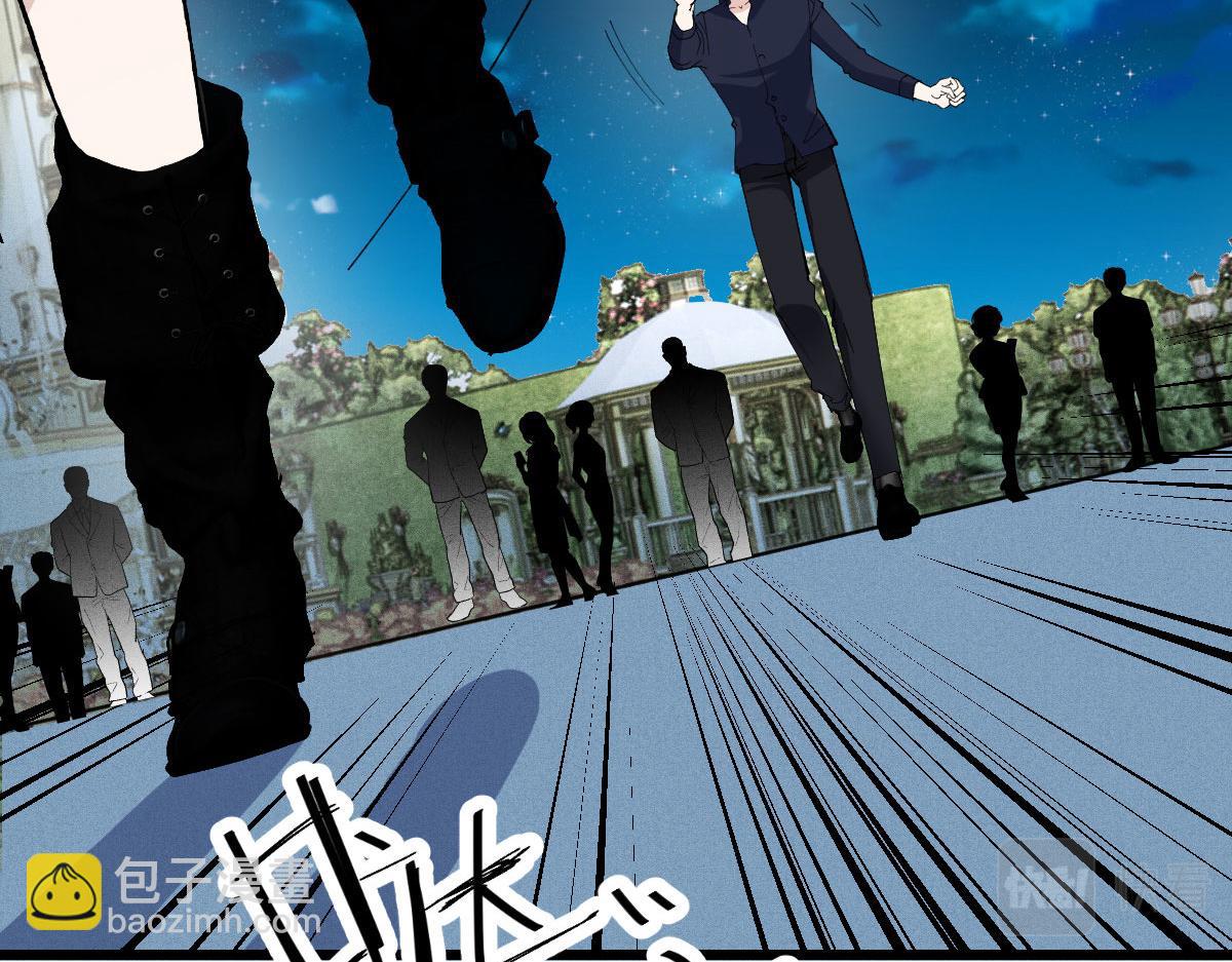 第一百八十四话 甘瑗被迫离开(1/2)-第189话