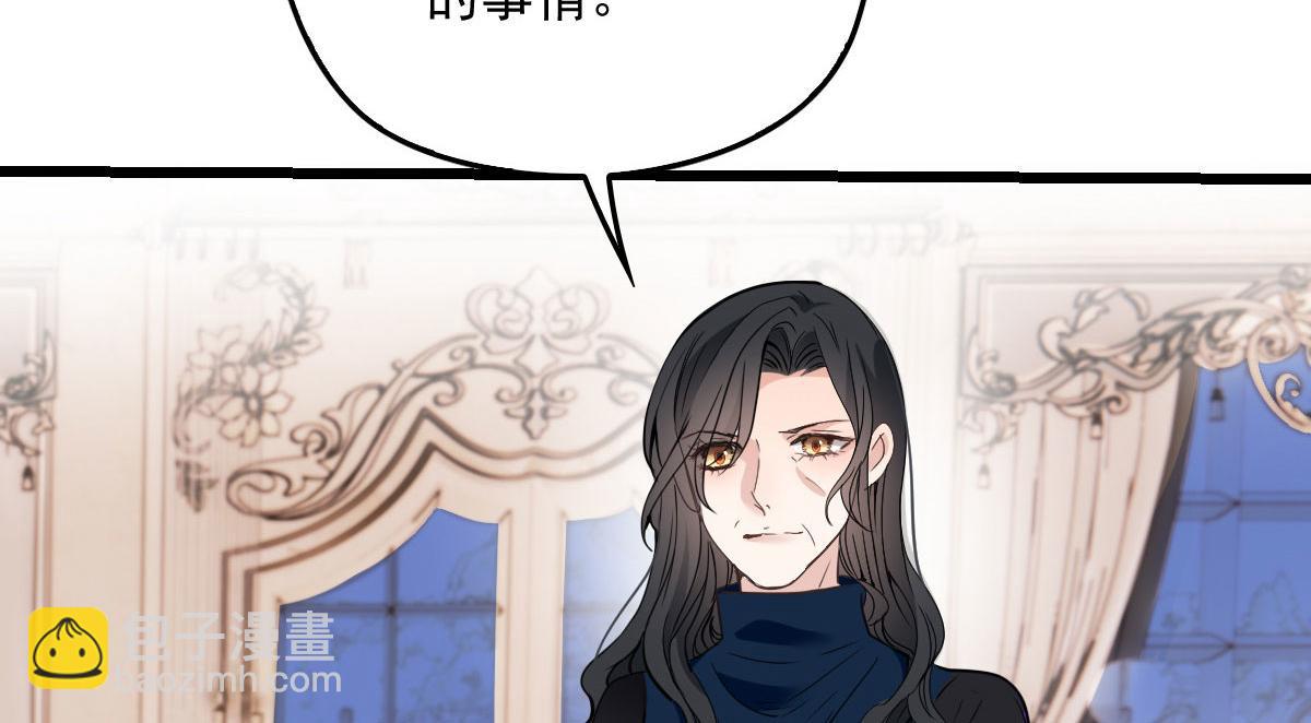 第一百八十六话 你在哪儿？(1/3)-第191话