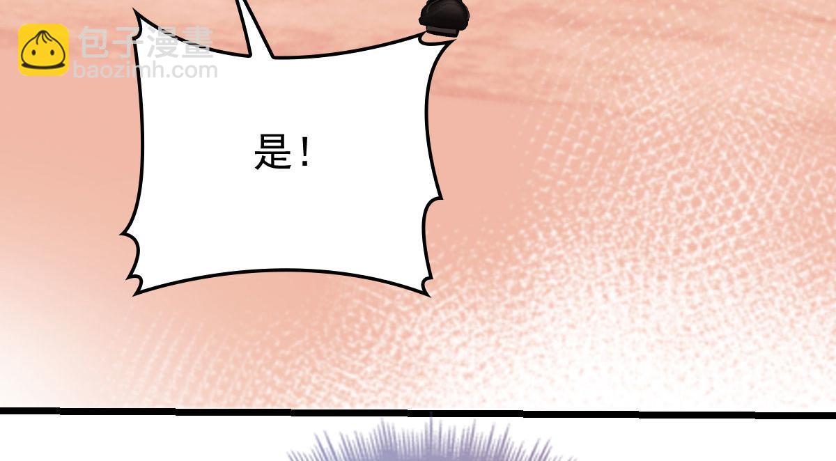 第一百八十六话 你在哪儿？(1/3)-第191话