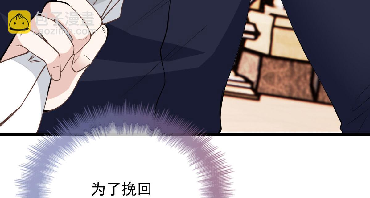 第一百八十六话 你在哪儿？(1/3)-第191话