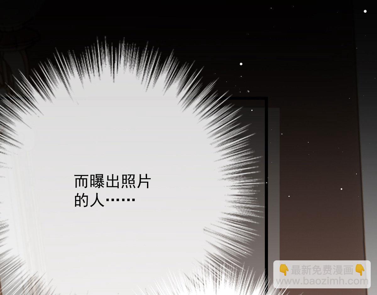 第一百八十六话 你在哪儿？(1/3)-第191话