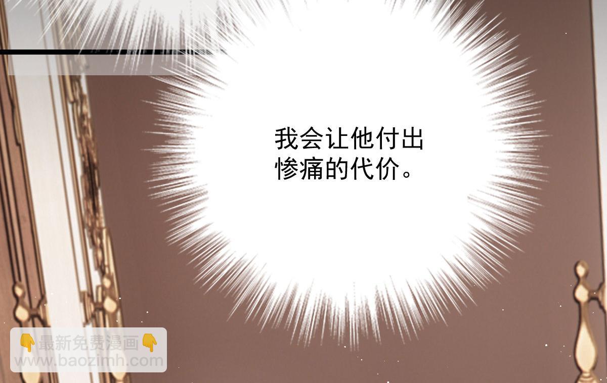 第一百八十六话 你在哪儿？(1/3)-第191话