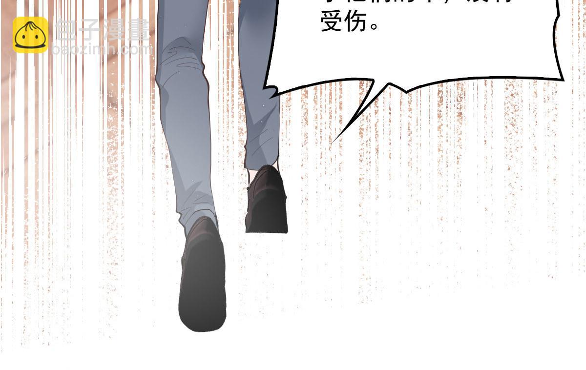 第一百八十六话 你在哪儿？(1/3)-第191话