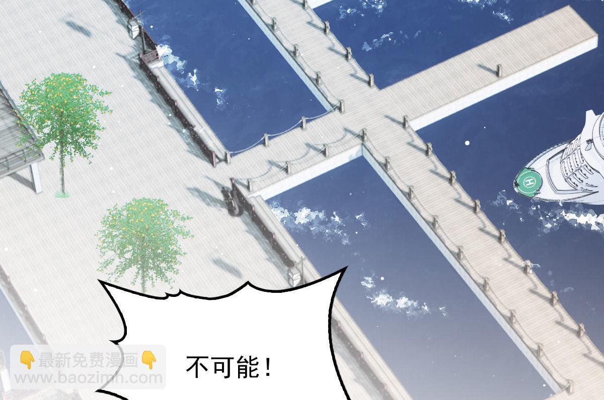 第一百八十六话 你在哪儿？(1/3)-第191话