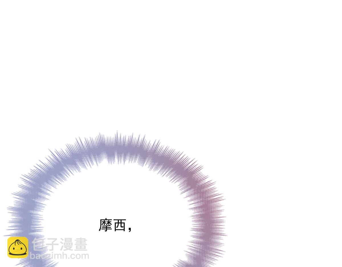 第一百八十六话 你在哪儿？(1/3)-第191话