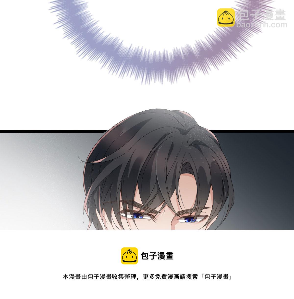 第一百八十六话 你在哪儿？(1/3)-第191话