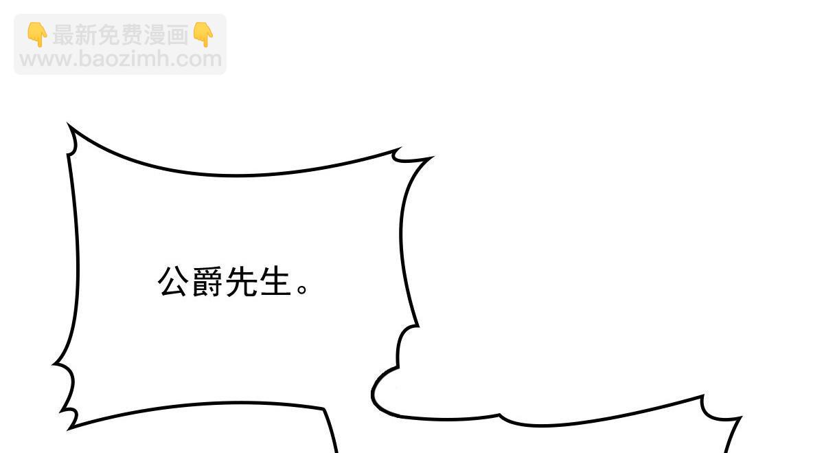 第一百八十六话 你在哪儿？(1/3)-第191话