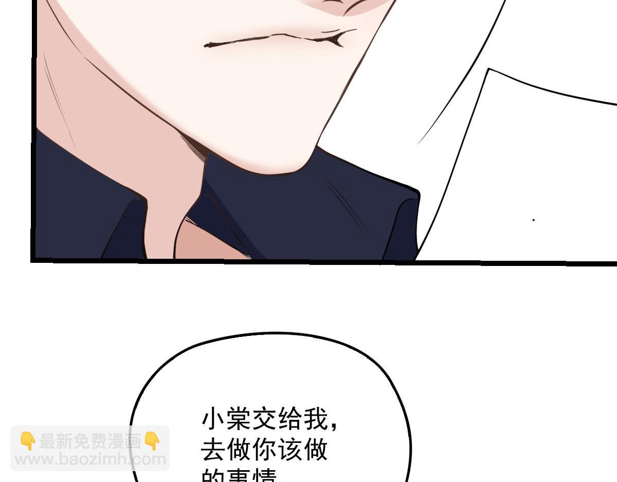 第一百八十六话 你在哪儿？(1/3)-第191话
