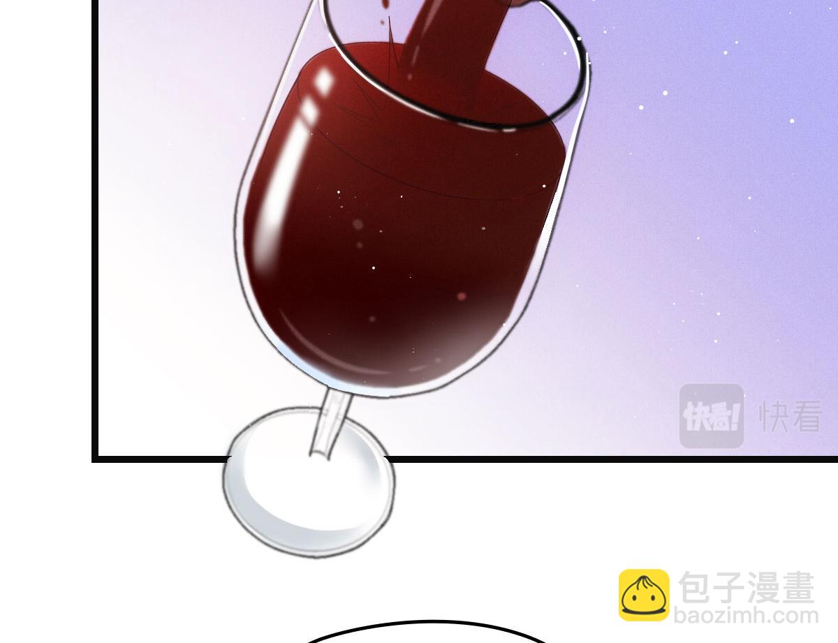 第一百八十八话 我怀孕啦！(1/3)-第193话