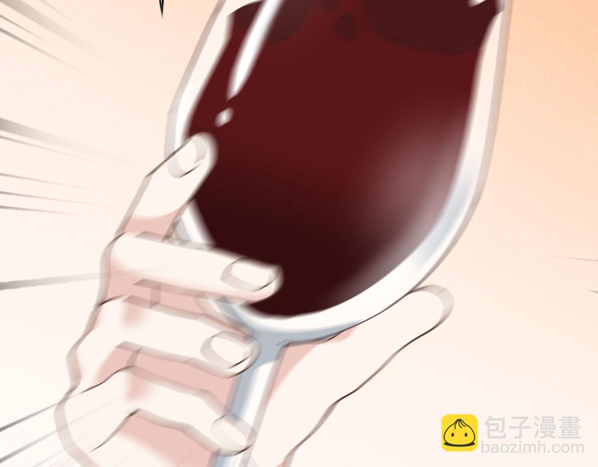第一百八十八话 我怀孕啦！(1/3)-第193话