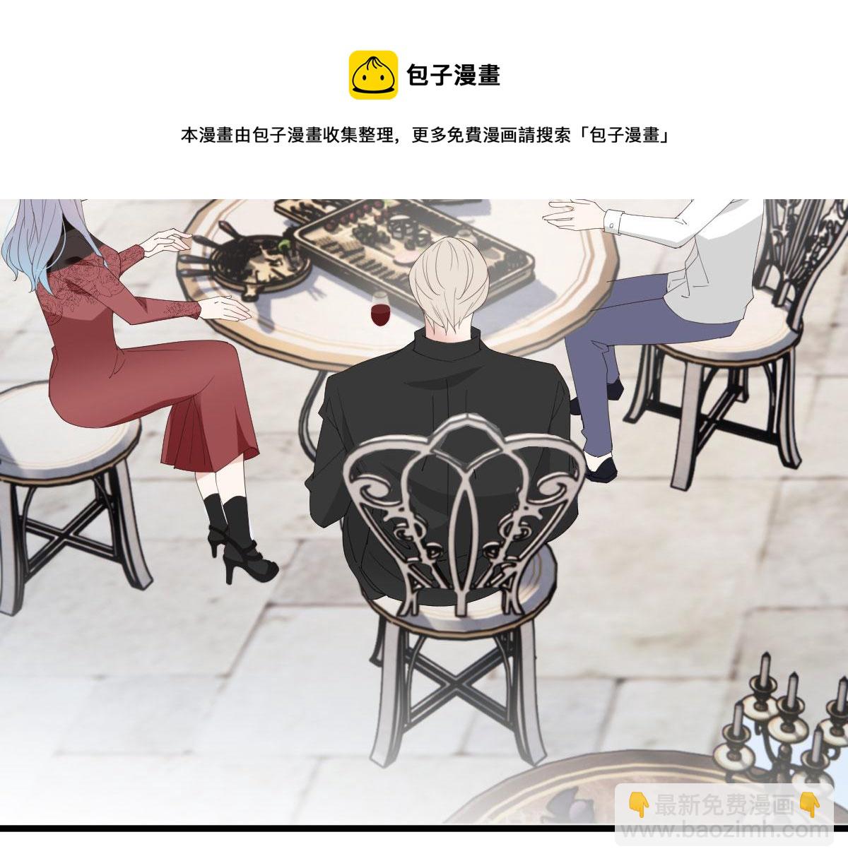 第一百八十八话 我怀孕啦！(1/3)-第193话