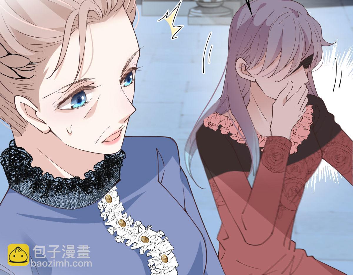 第一百八十八话 我怀孕啦！(1/3)-第193话