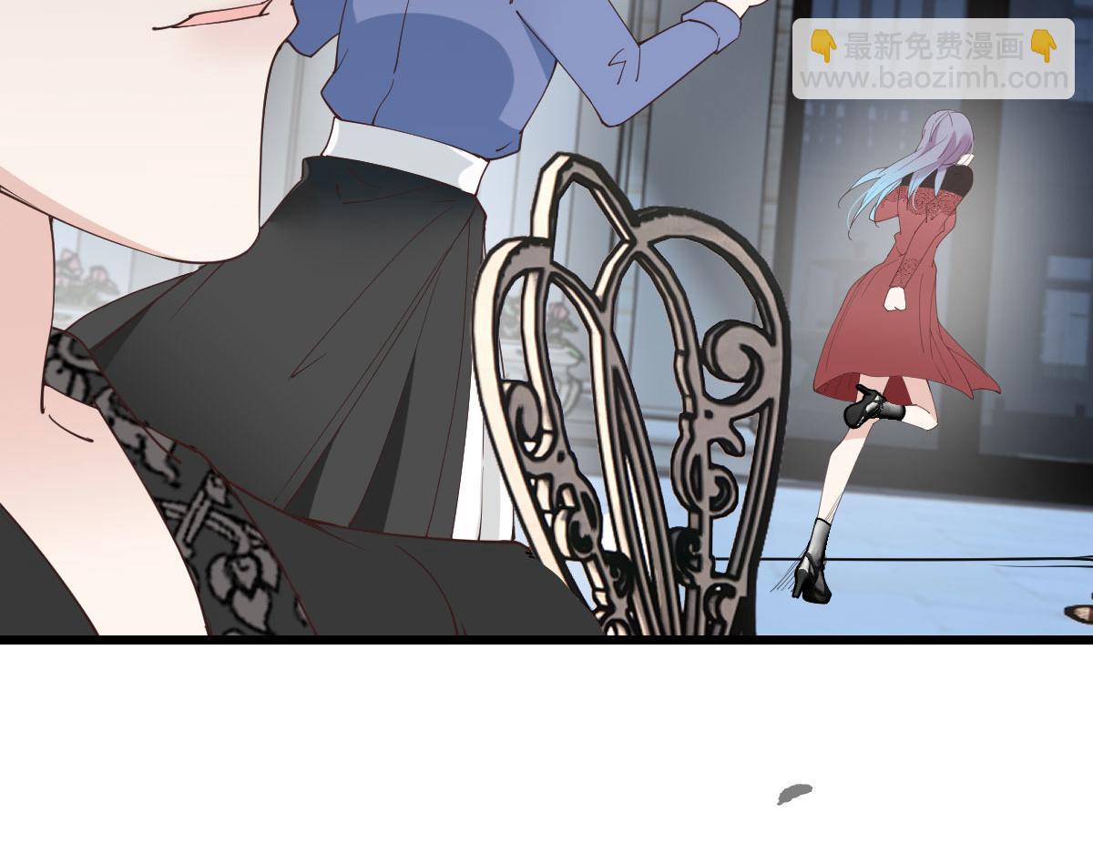 第一百八十八话 我怀孕啦！(1/3)-第193话