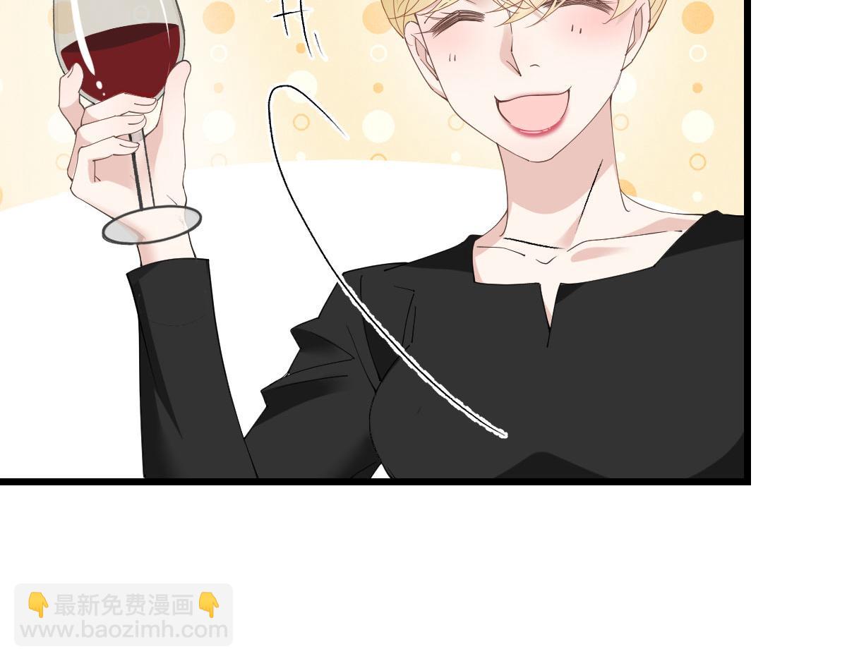 第一百八十八话 我怀孕啦！(1/3)-第193话