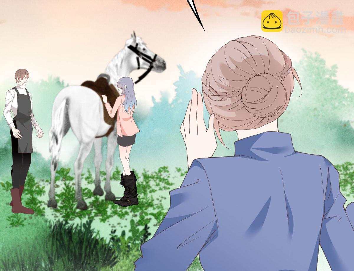 第一百八十八话 我怀孕啦！(1/3)-第193话